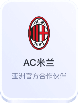 AG旗舰厅网址注册